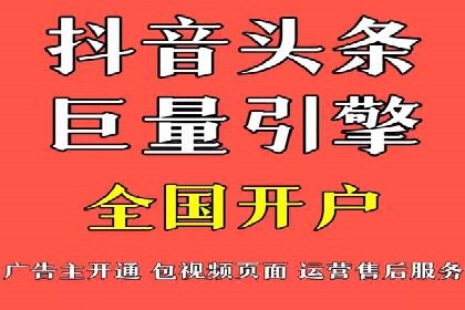 某公司如何利用SEO和SEM提升线上业务——真实案例分析